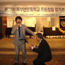 언양중학교 이미지