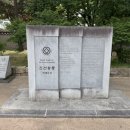 헌릉과 인릉을 걷다, 전주이씨 후손 메주이평강이 걸은 조선왕릉숲