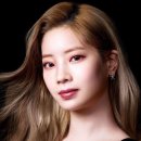 다현(DAHYUN) 네이버블로그