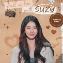 🤎2024 수지 생일카페 : Fall in love with SUZY🤎 이미지