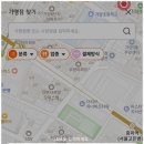 온누리생활한복 이미지