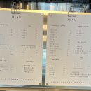 스테이블 커피 로스터스