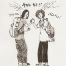 채움심리상담센터 - 1416 | 채움심리상담센터