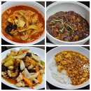 타이어프로 흥업점 | 원주 흥업 맛집 짜장면 짬뽕 탕수육 마파두부 볶음밥 중식당 금룡