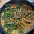 신포가마솥설렁탕 이미지