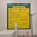 목포 동부시장 맛집 동부어묵 서민갑부나온 수제어묵, 떡볶이 맛집 추천