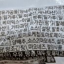 GS25 비즈타워점 이미지