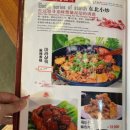 홍운양꼬치 이미지