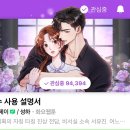 맹수남 네이버블로그