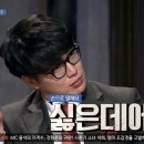 조선의갈비 이미지