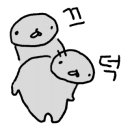 하이교정치과기공소 이미지