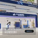 에이티에스 이미지