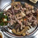 봉명부속구이 이미지