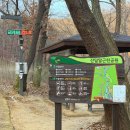 해도근린공원 이미지