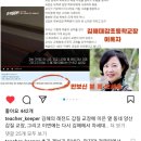 대감초등학교 이미지