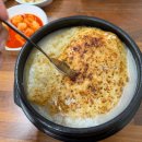 KJ 빌딩 | 충북혁신도시 삼계탕 맛집 길가옆누룽지 솔직후기