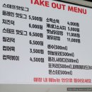 비발디렌통령 네이버블로그