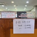 카카오 이미지