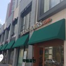 뚜레쥬르창원유니시티점