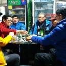 거금휴게소 이미지