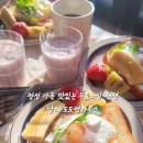 도도앤하우스 이미지