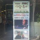 작은깡통 이미지