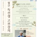 고전 이미지