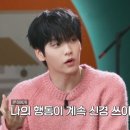 여자야 여자야 이미지