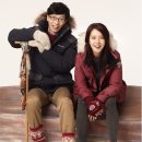 [유재석外] 유재석&amp;송지효 의류화보 떴긔!!!.jpg(광고 모델 맞대긔!!ㅋㅋ) 이미지