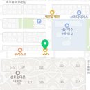 지에스25 성남여수점 이미지