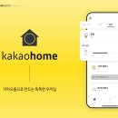 디케이센트럴