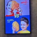 롯데리아롯데마트마산 이미지