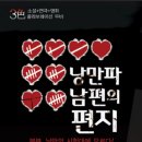 동성매점 이미지