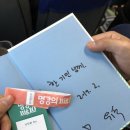 ㈜CKS | [강연 후기] 교보문고 명강의 Big10 문유석 판사, 합리적 개인주의자들의 사회를 만드는 힘!