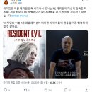 위레일테크(주) 이미지