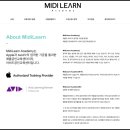 프로툴