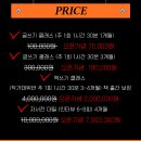 울산 출판, 소규모 출판 글쓰기 자소서 가능했던 스토리창조공간 글쓰기 클래스 후기