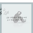 고기천국 | 군포 산본에서 만난 숨겨진 고기 천국, 삼대식당 후기