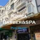 월드코리아 | 푸꾸옥 그랜드월드 코리아이발소 솔직후기 - 100분 코스 힐링