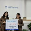 꼬마숲어린이집 이미지