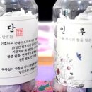 청담소반