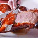 황실오리 이미지