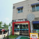 우두상리4길 이미지