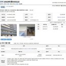 신세계아파트 이미지