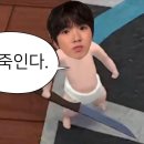 (주)이플미