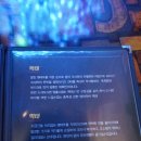 짝태시대율하점 이미지