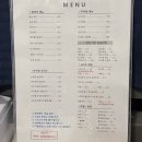 [증평 치킨 맛집] 처갓집양념치킨 증평점 - 슈프림양념치킨, 후라이드 순살 후기