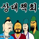 소리&카오디오 이미지