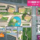 센트럴헤센2차 앞 이미지