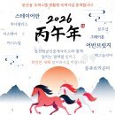 봉주르공인중개사사무소 네이버블로그